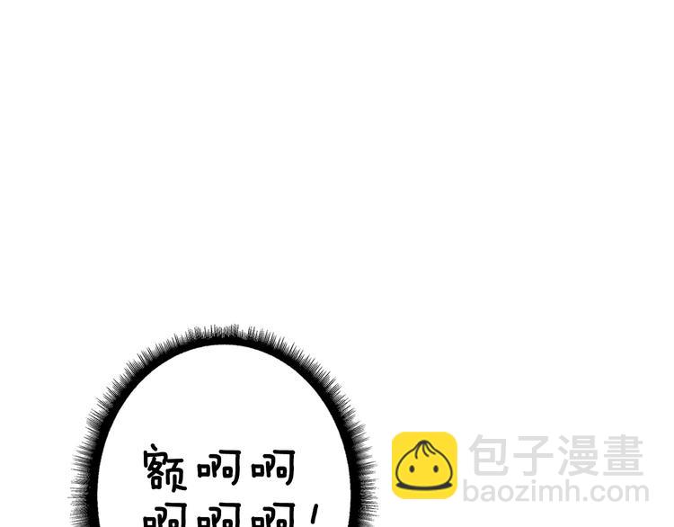 第68话 死灵狂潮25