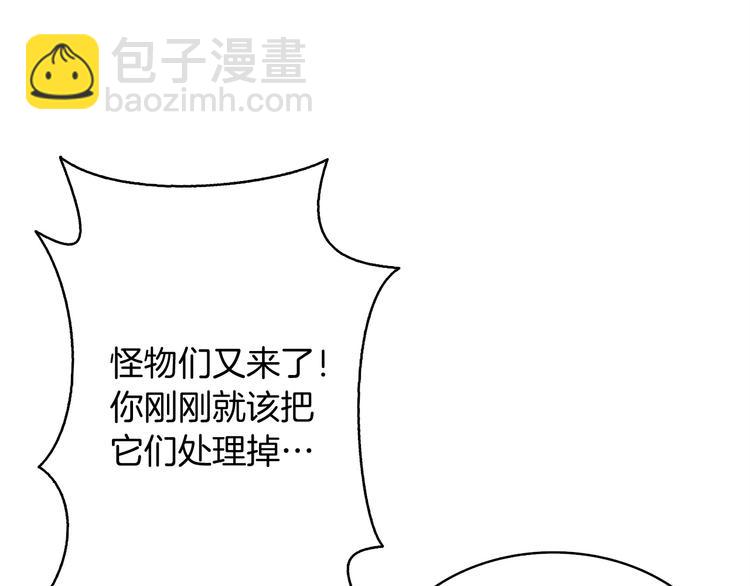 第68话 死灵狂潮34