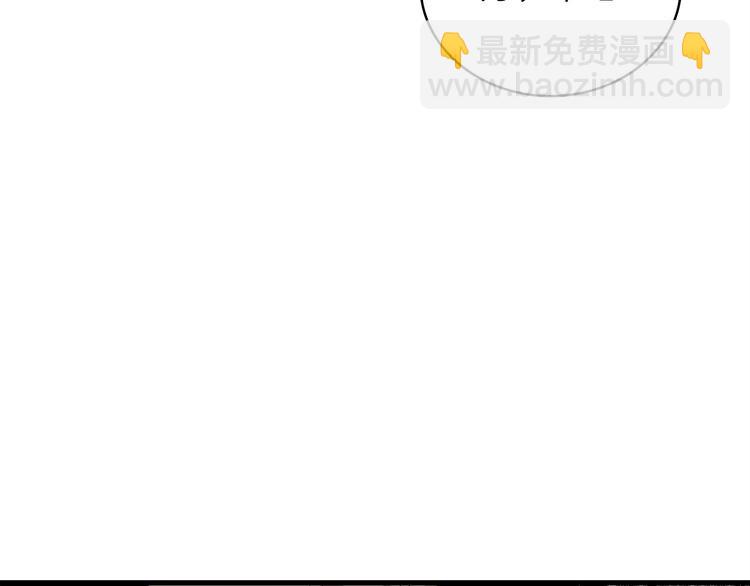 第68话 死灵狂潮37