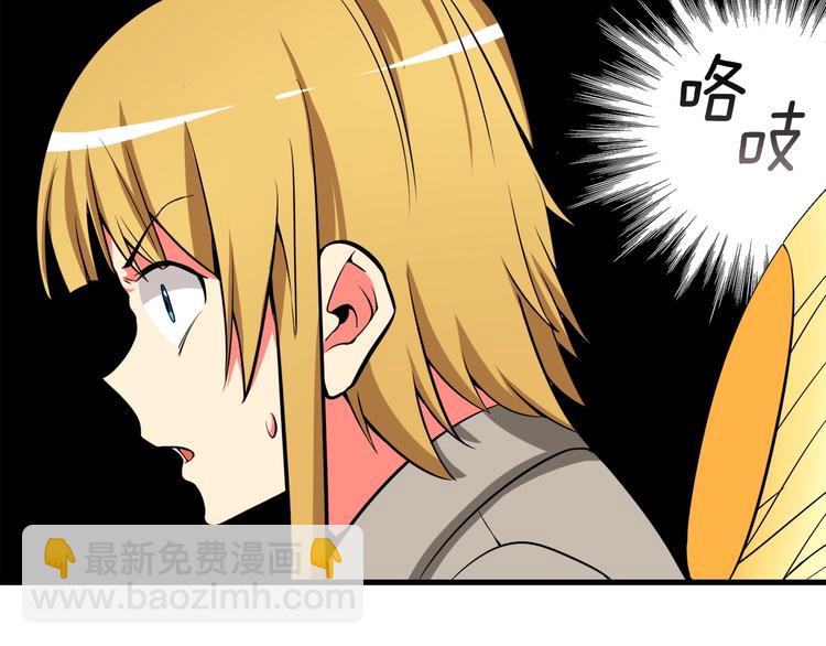 第68话 死灵狂潮38