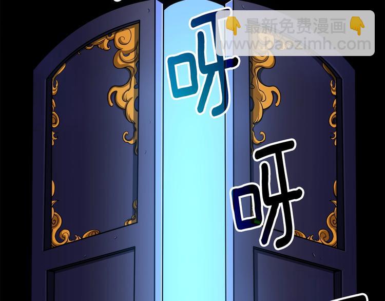 第68话 死灵狂潮44
