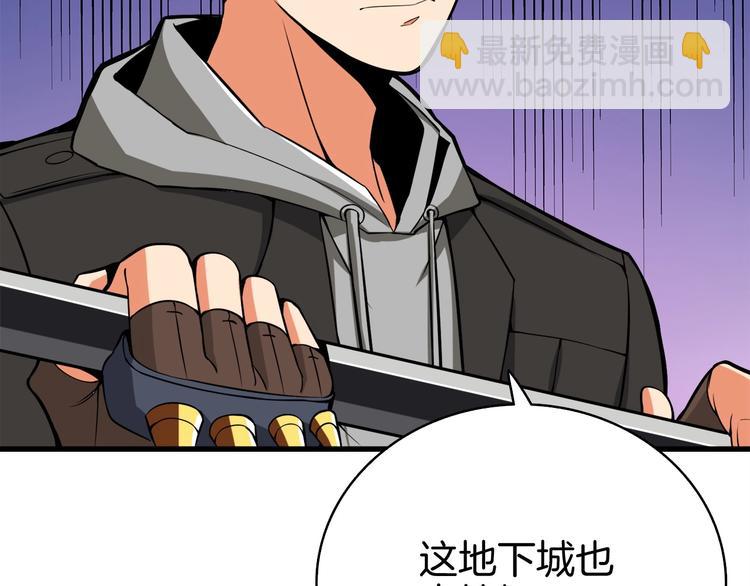 第68话 死灵狂潮55