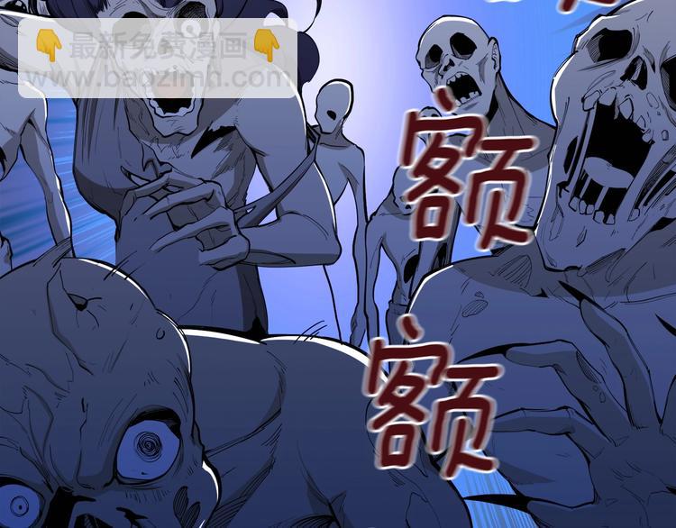 第68话 死灵狂潮64