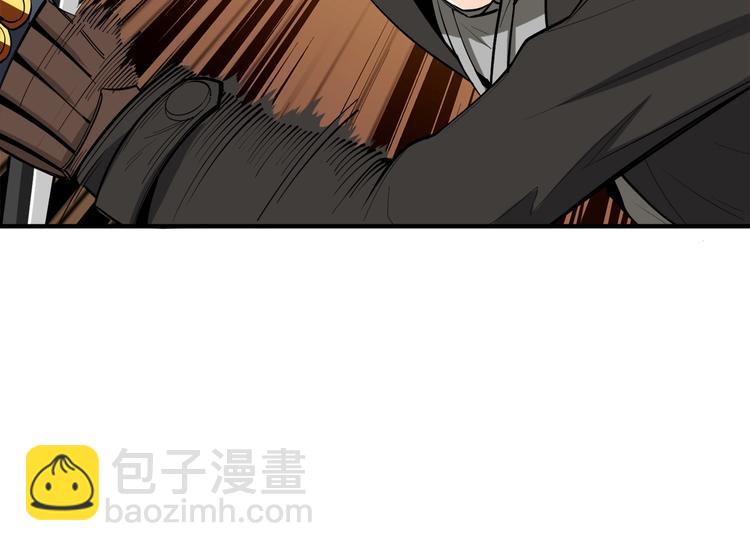 第68话 死灵狂潮68