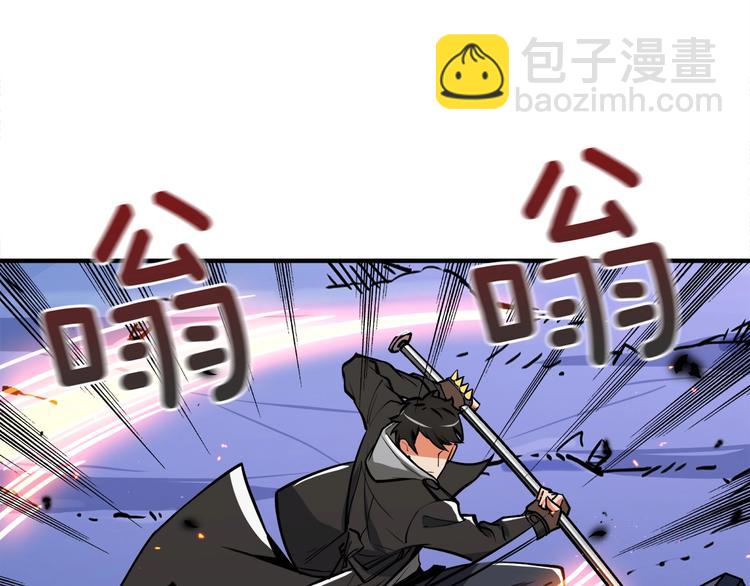 第68话 死灵狂潮69