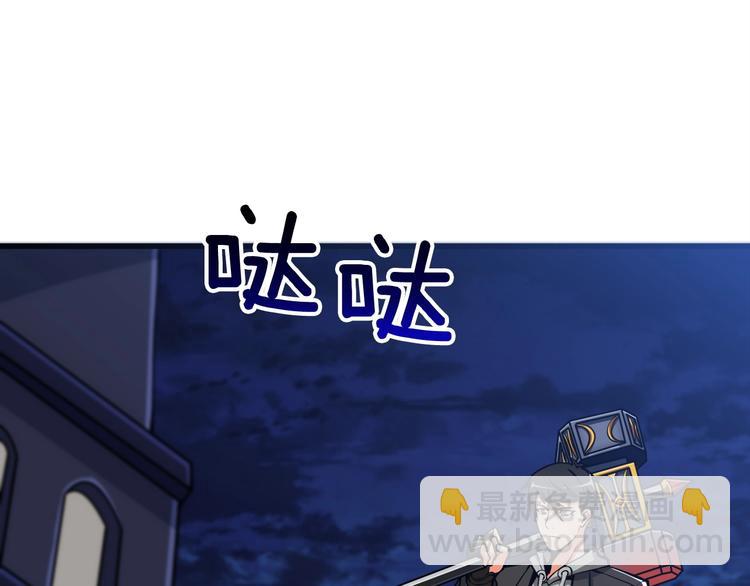 第68话 死灵狂潮7