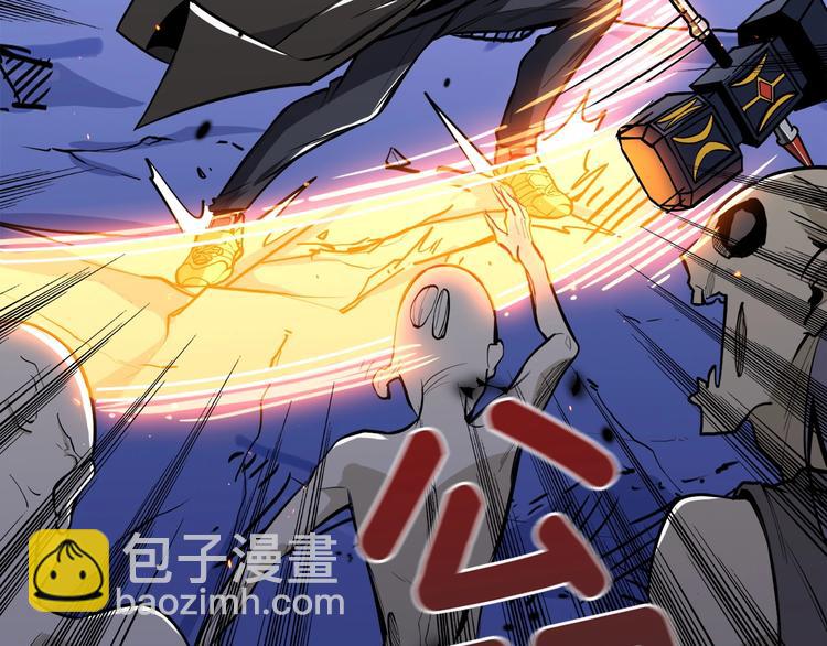 第68话 死灵狂潮70