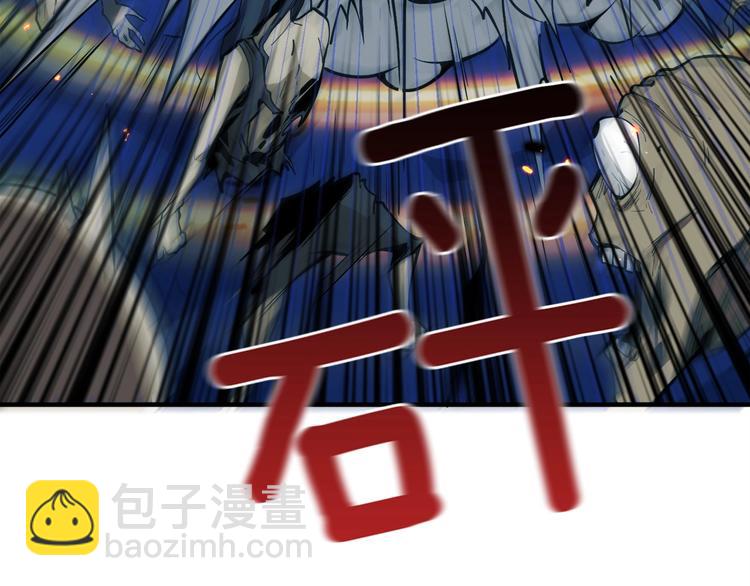 第68话 死灵狂潮74