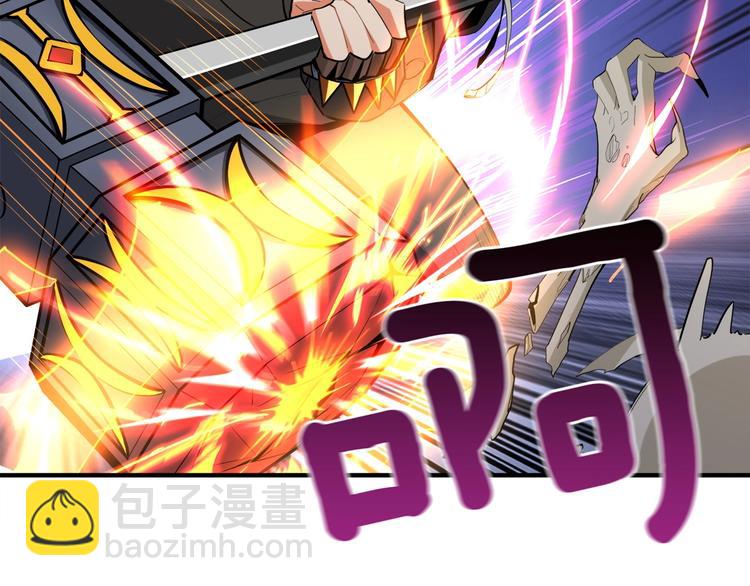第68话 死灵狂潮77
