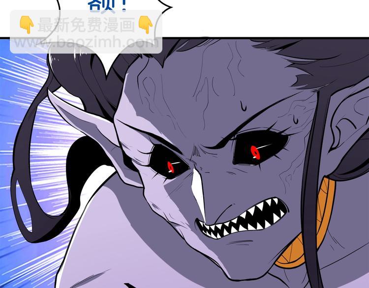 第68话 死灵狂潮79