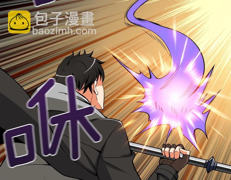 第68话 死灵狂潮82
