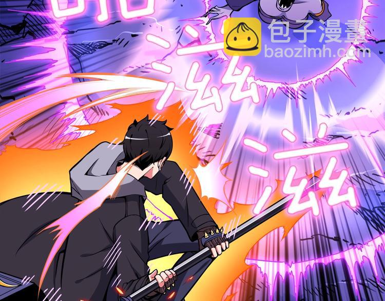 第68话 死灵狂潮93