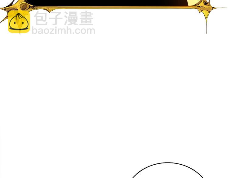 第69话 深渊里的凝视106