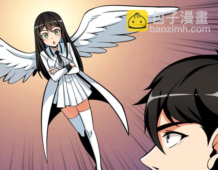 第69话 深渊里的凝视112