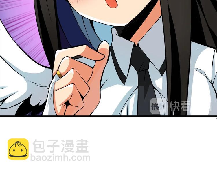 第69话 深渊里的凝视129