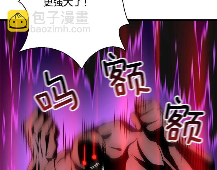 第69话 深渊里的凝视14