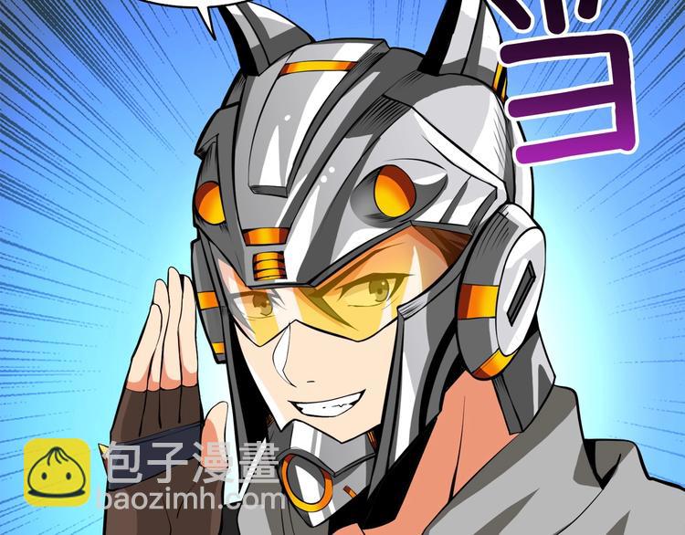 第69话 深渊里的凝视141