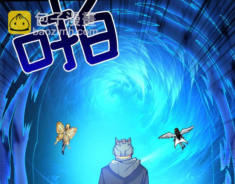 第69话 深渊里的凝视144