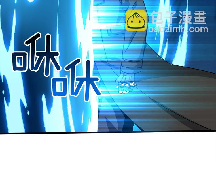 第69话 深渊里的凝视148