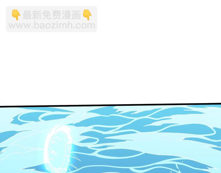 第69话 深渊里的凝视150