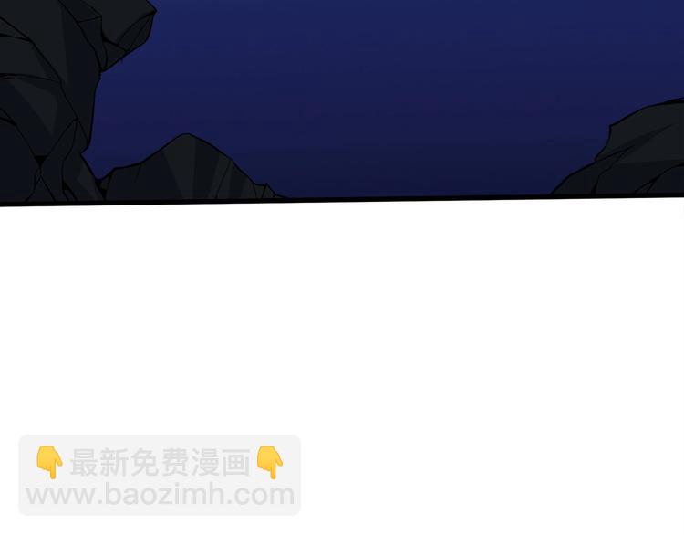第69话 深渊里的凝视153