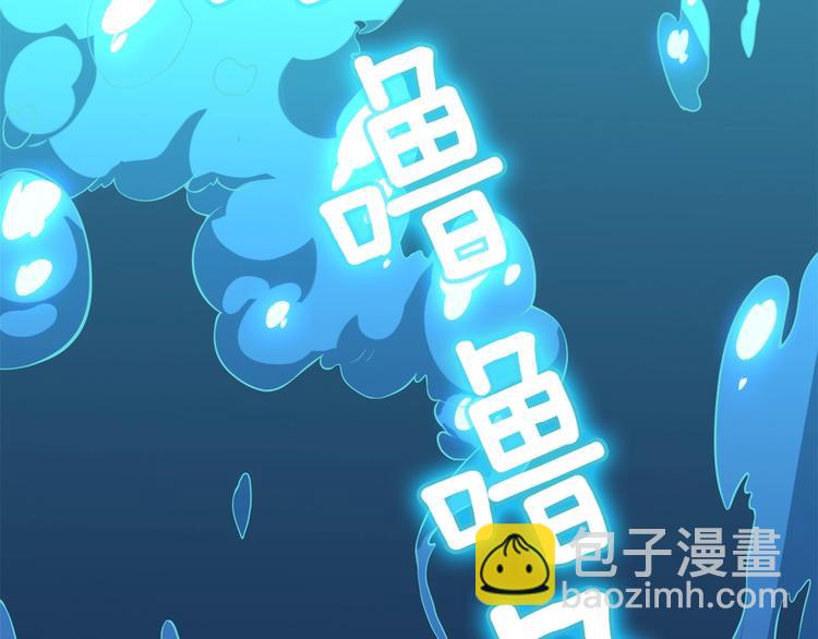 第69话 深渊里的凝视159