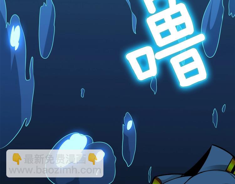 第69话 深渊里的凝视160