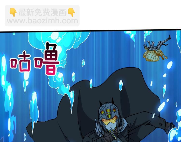 第69话 深渊里的凝视163