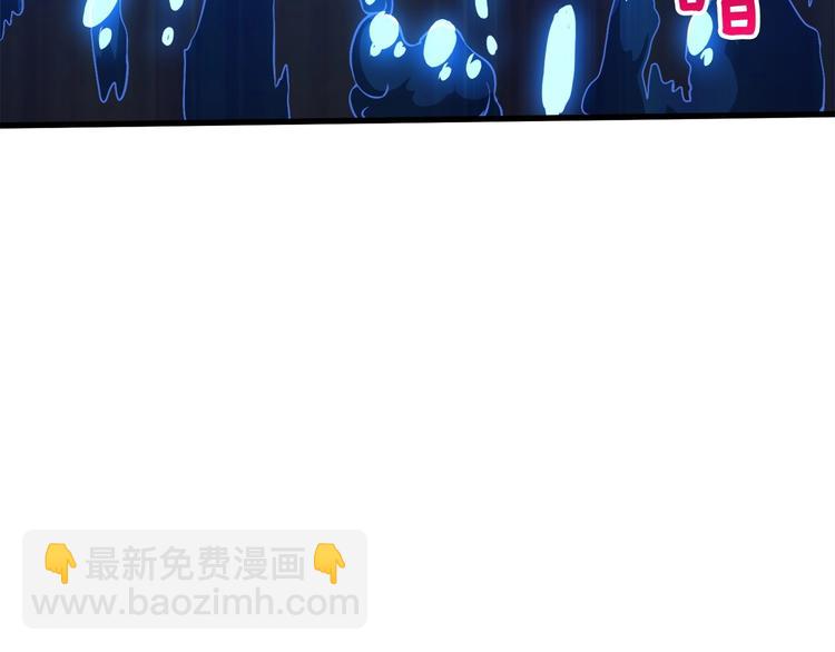第69话 深渊里的凝视165