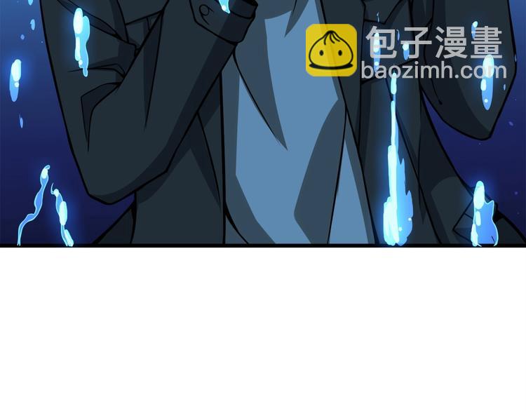 第69话 深渊里的凝视171