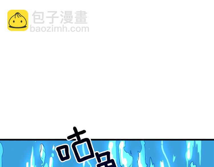 第69话 深渊里的凝视172