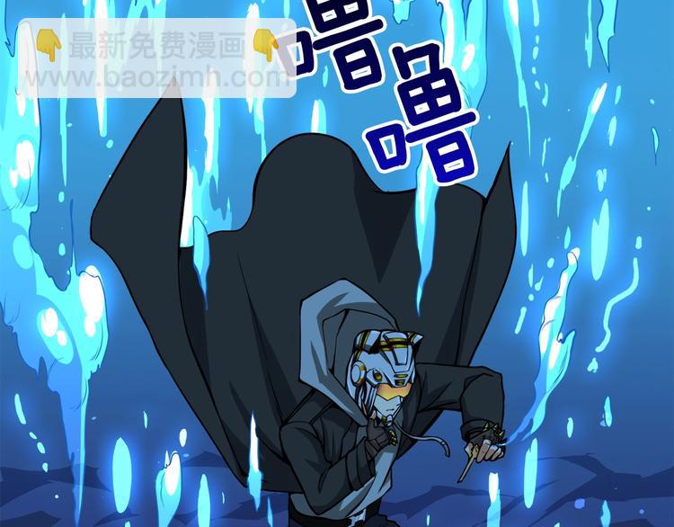第69话 深渊里的凝视173