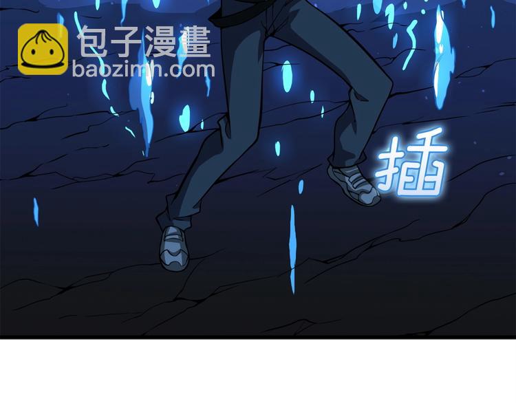 第69话 深渊里的凝视174