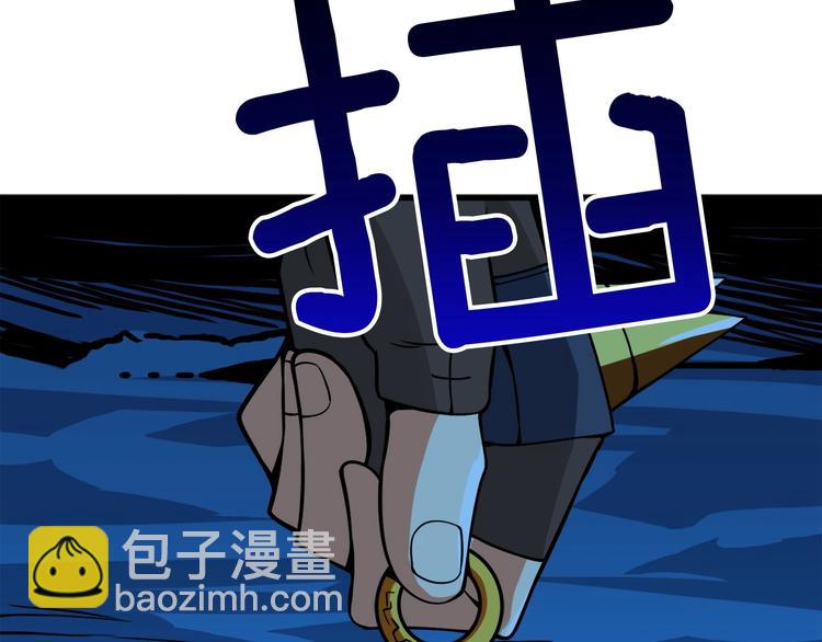 第69话 深渊里的凝视176