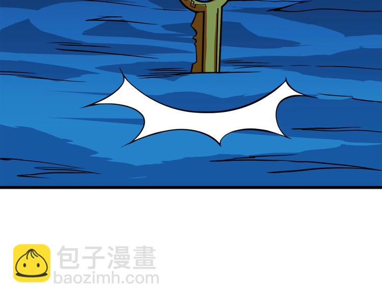 第69话 深渊里的凝视177