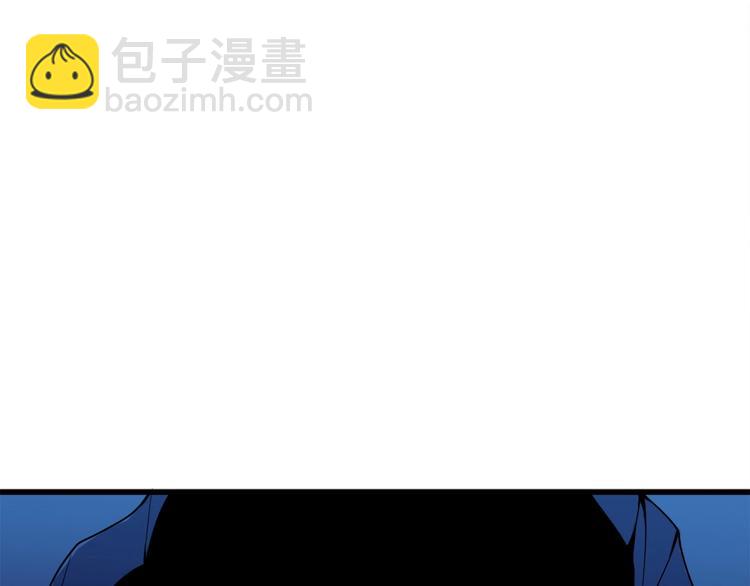 第69话 深渊里的凝视185