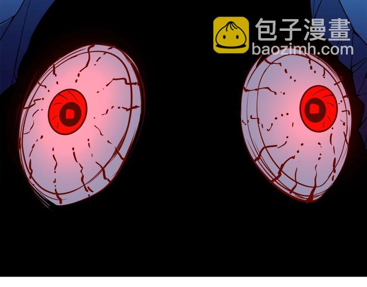 第69话 深渊里的凝视186