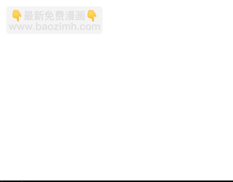 第69话 深渊里的凝视187