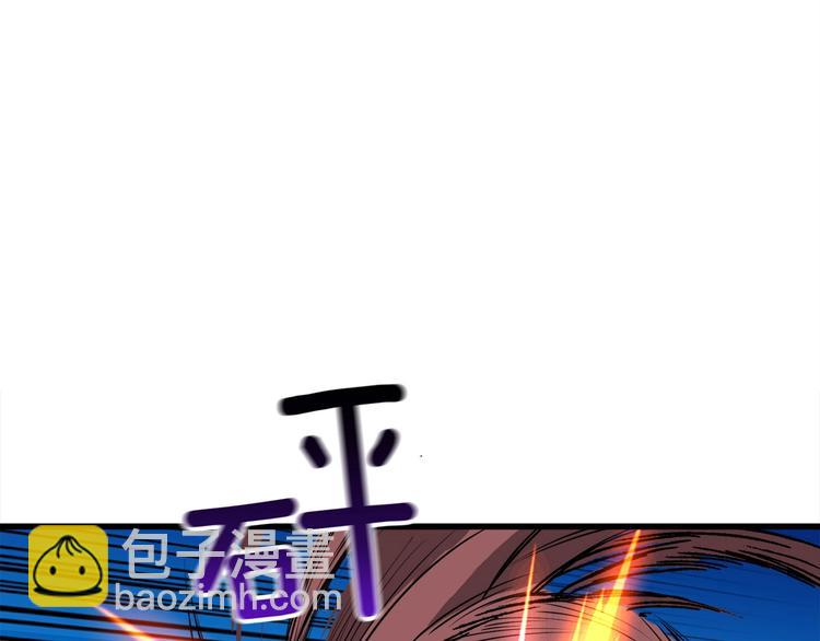 第69话 深渊里的凝视19