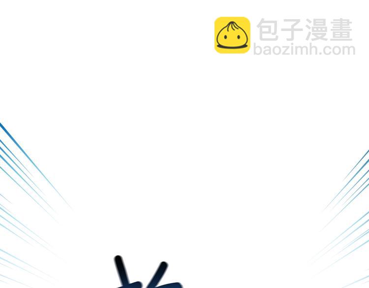 第69话 深渊里的凝视190