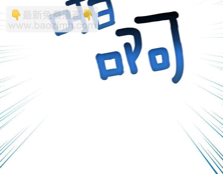 第69话 深渊里的凝视191