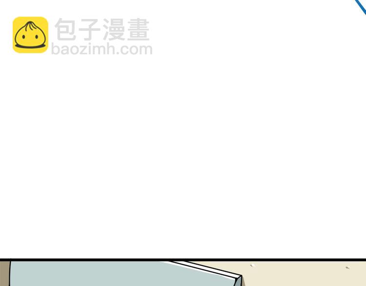 第69话 深渊里的凝视192