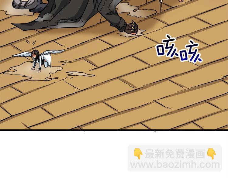 第69话 深渊里的凝视194
