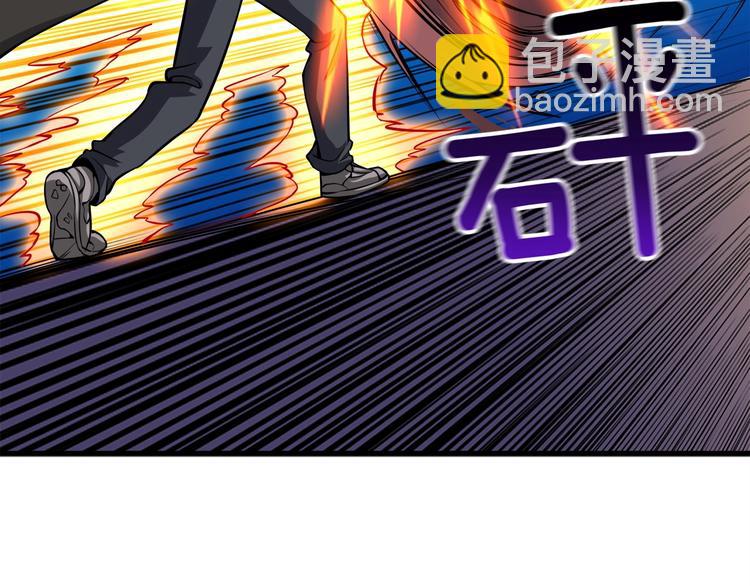 第69话 深渊里的凝视21