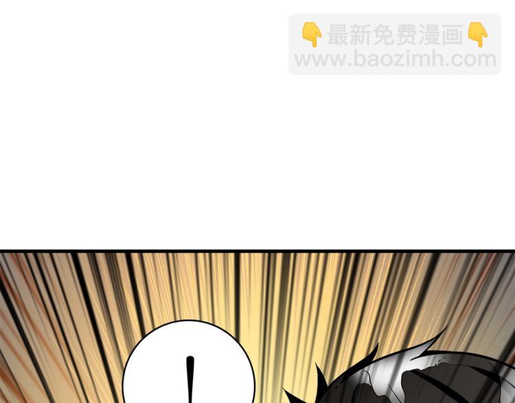 第69话 深渊里的凝视236