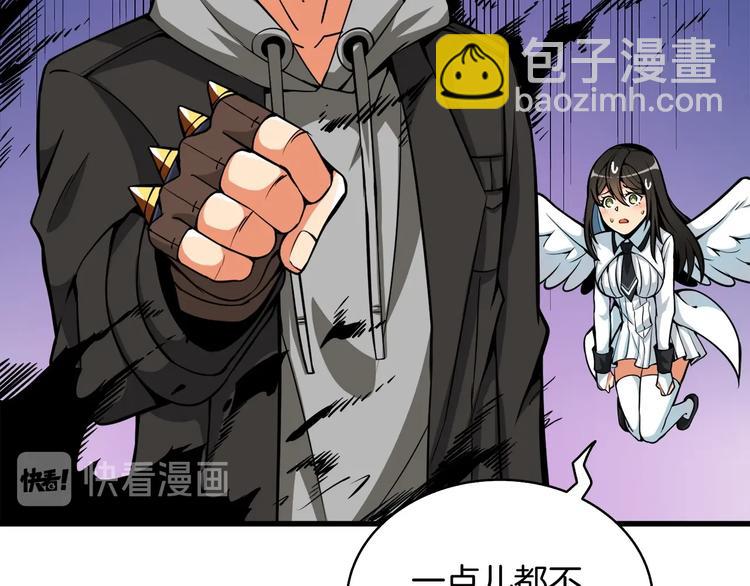 第69话 深渊里的凝视24