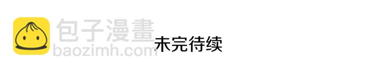 第69话 深渊里的凝视240