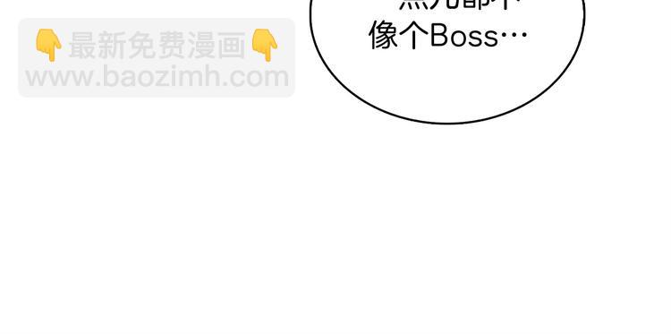 第69话 深渊里的凝视25