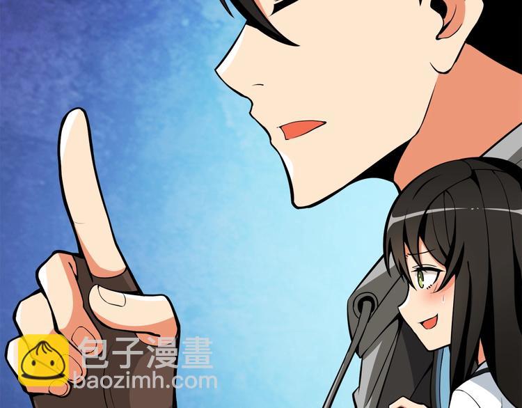 第69话 深渊里的凝视28