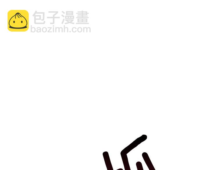 第69话 深渊里的凝视4